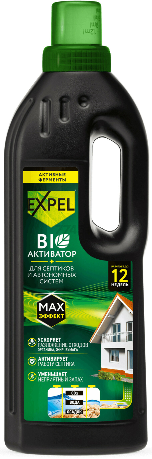 Биоактиватор для септиков EXPEL 750 мл